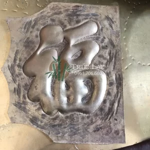 Chế tác chữ Phúc trên Cây cắm hương vòng cao 61cm