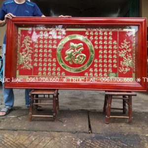 Tranh chữ Bách Phúc (100 chữ Phúc)