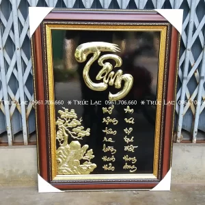 Tranh chữ Tâm Quốc ngữ khung 50x70cm