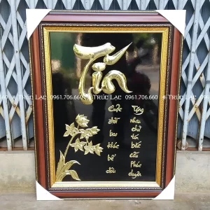 Tranh chữ Tín kích thước 50x70cm