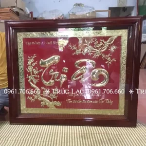 Tranh chữ Tri ân kích thước 80x120cm nền đỏ