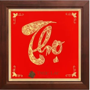 chữ Thọ