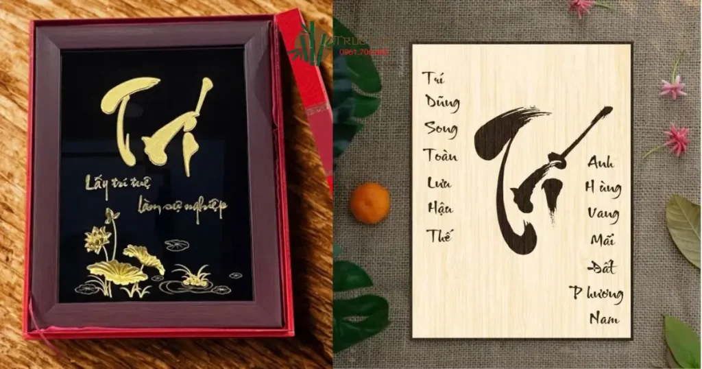 Nguồn gốc và ý nghĩa Chữ Trí (智) 2 chữ Trí