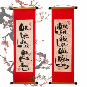 Câu đối
